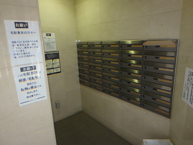 スカイコート高輪 その他19