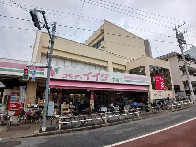 アンソレイユもみじ山 その他外観3