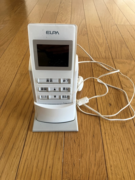 高円寺日東マンションＢ棟 その他5