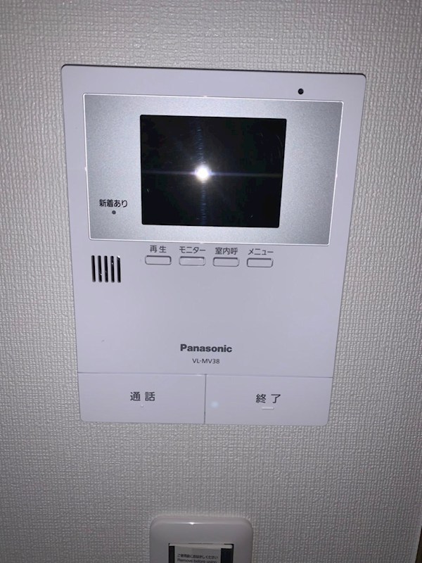 ジョリーメゾン高松 その他4