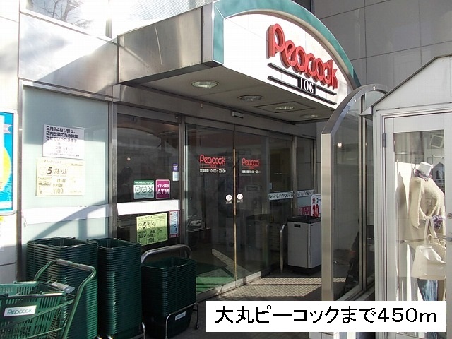 シュッド その他外観3