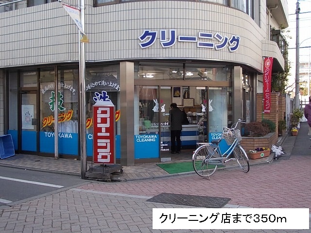 シュッド その他外観6