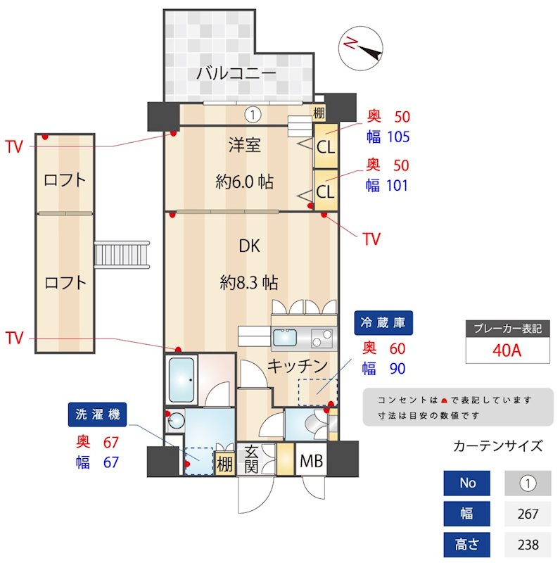 ZOOM飯田橋 間取り図