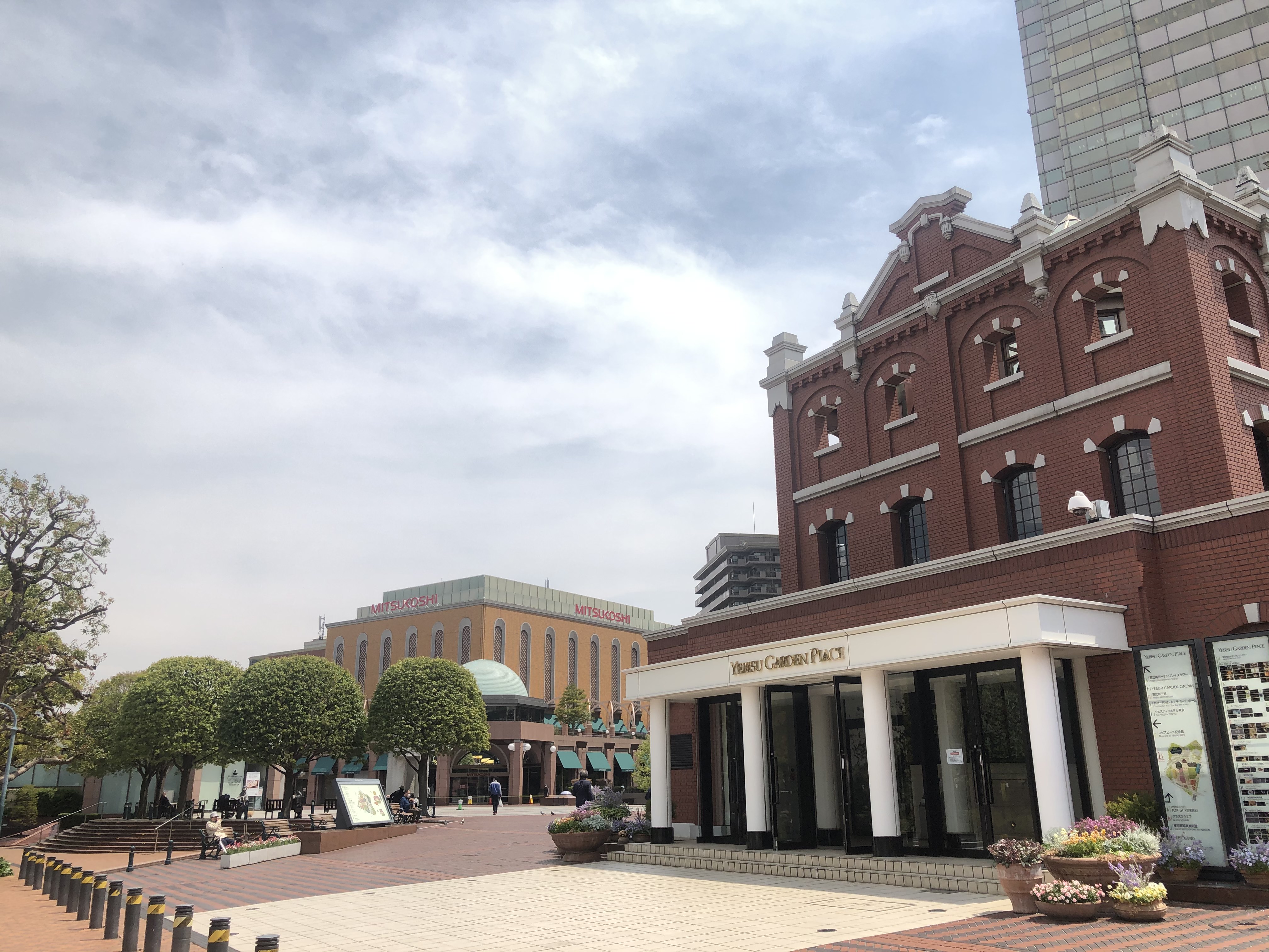 ZOOM広尾 周辺画像1