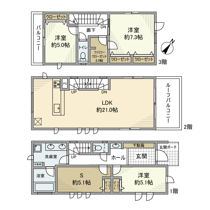 小山戸建 間取り図