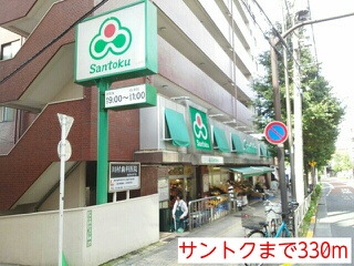 サンライフ文京 その他外観4