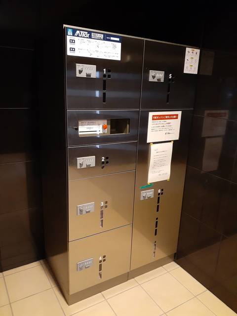 グランドルチェ　白山 その他5