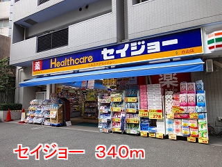 グランドルチェ　白山 その他外観4