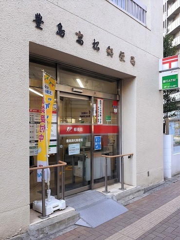 ハウス・オルコット その他外観6