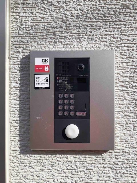 ハウス・オルコット その他10