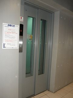 ブライズ新宿中井 その他外観5