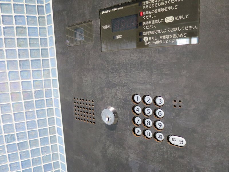 ＡＸＡＳ桜上水ＡｓｙｌＣｏｕｒｔ その他外観5