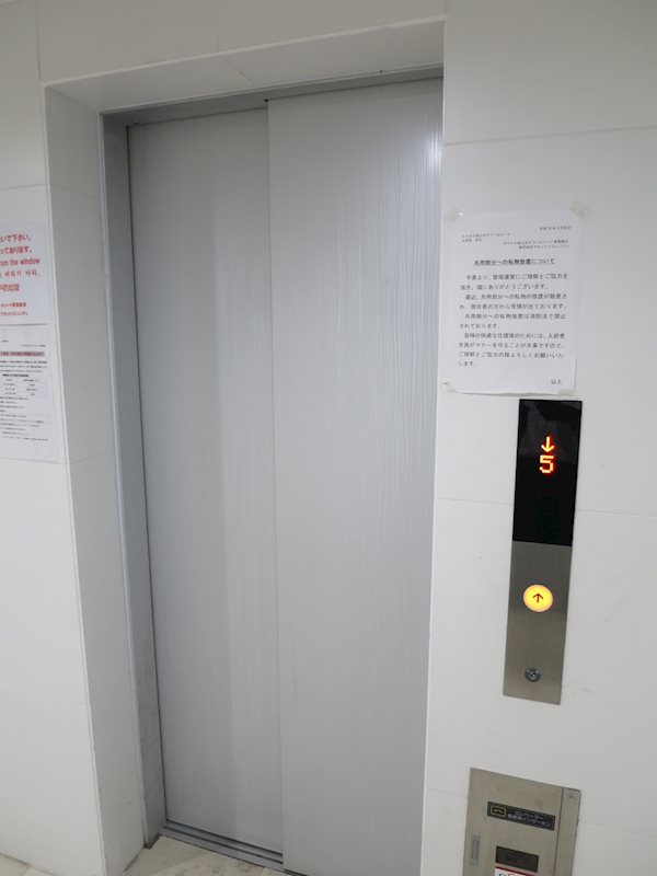 ＡＸＡＳ桜上水ＡｓｙｌＣｏｕｒｔ その他外観6