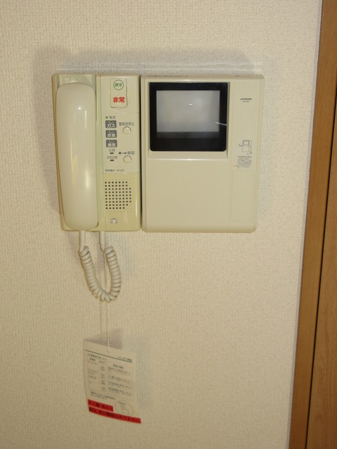 サンピア西須賀 その他4