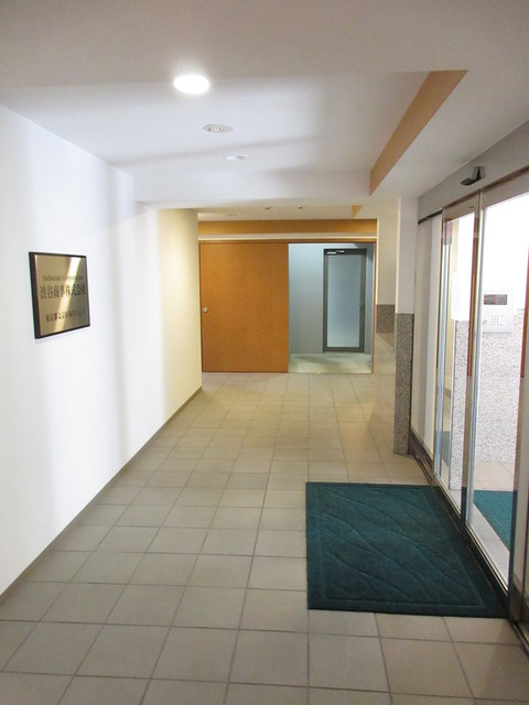 サンピア西須賀 その他2