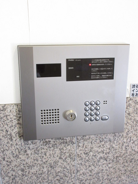 サンピア西須賀 その他4