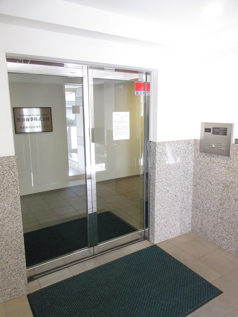 サンピア西須賀 その他6