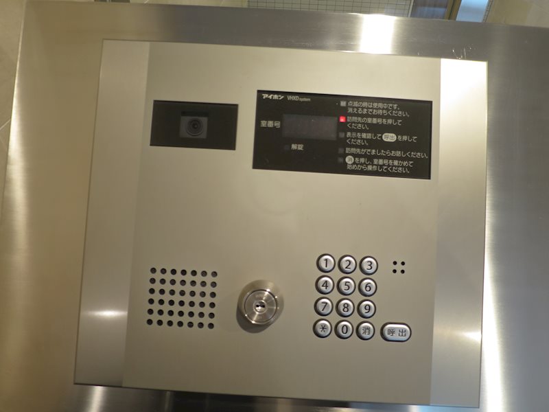 ＡＲＴＥＳＳＩＭＯ ＲＡＴＥＳ その他外観4