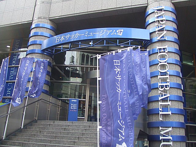 OLIO湯島 周辺画像6