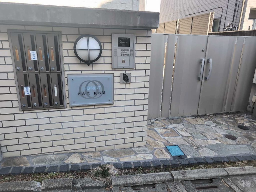 レオネクストヒルズ　ＫＳＭ その他3