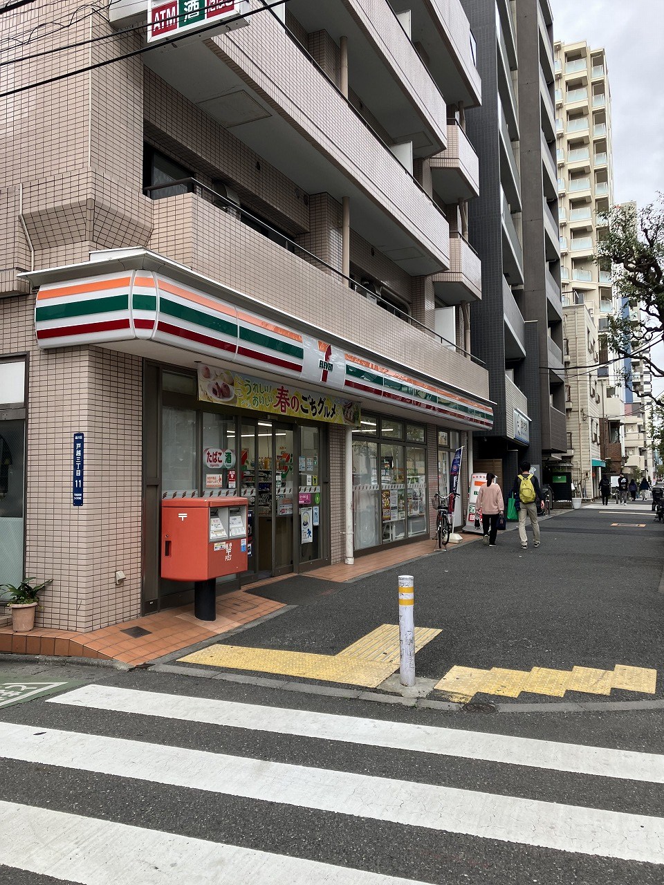 K&amp;amp;MハイツⅡ 周辺画像1