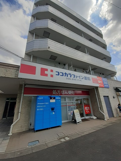 レジデンス桜樺 その他外観2