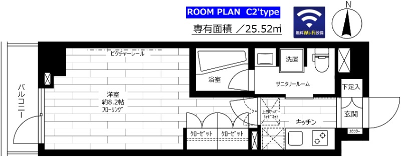 ステージグランデ新中野アジールコート 間取り図