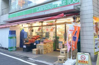 フェリシータ戸山 周辺画像4