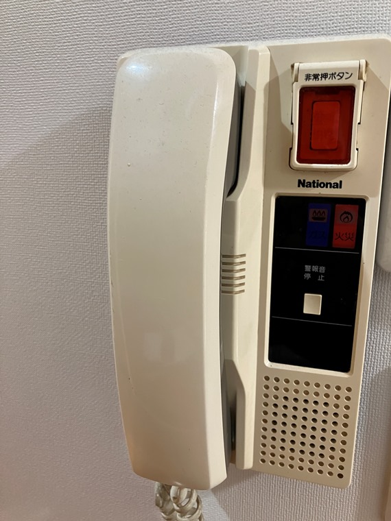 新宿御苑ダイカンプラザ その他5