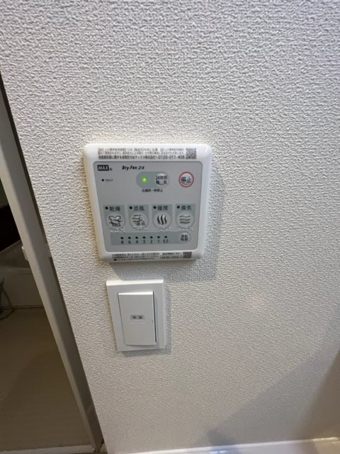 エンゼ桜新町 その他12