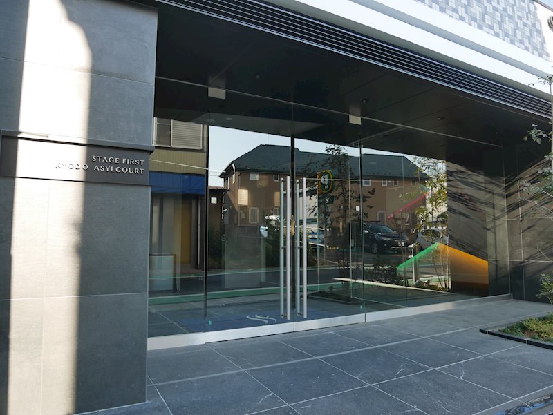 ステージファースト経堂アジールコート その他4