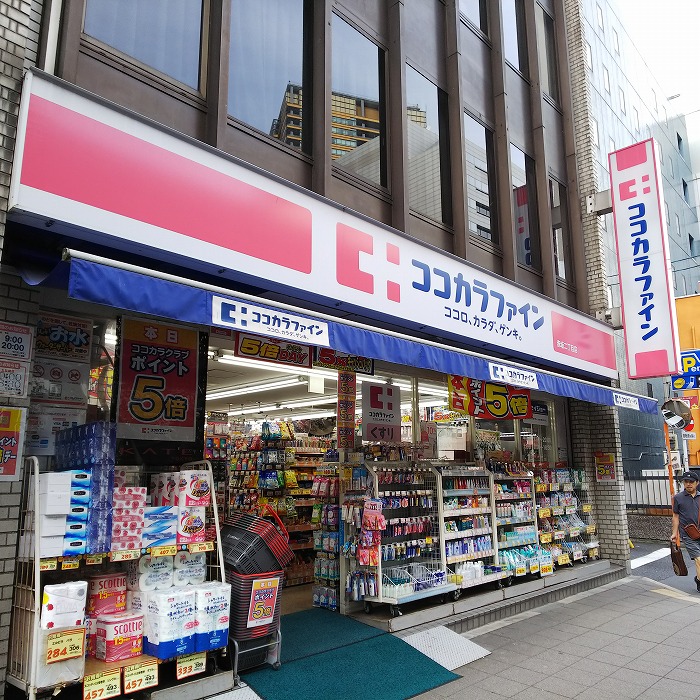 グランドコンシェルジュ六本木 周辺画像2