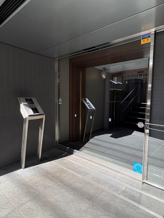 シティハウス四谷坂町 その他7