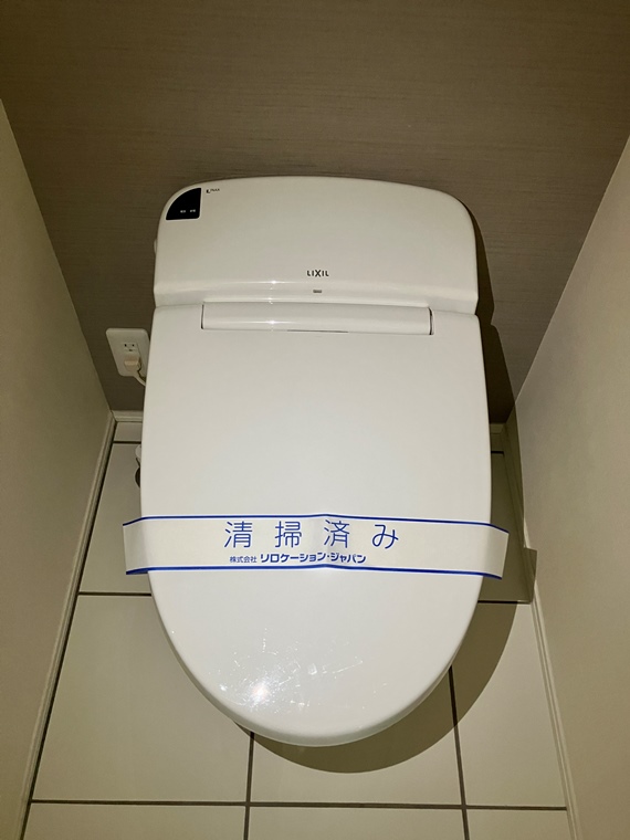 桃井戸建 その他2