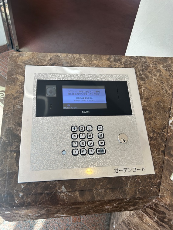 ラ・コルダ弦巻ガーデンコート その他5