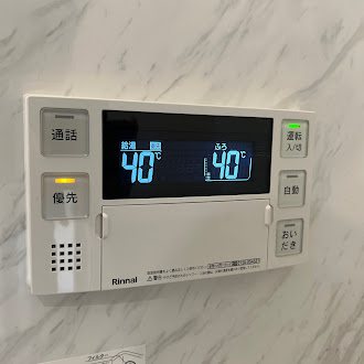 リヴェールK その他9