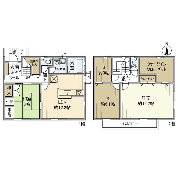 大井戸建 間取り