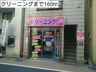 コート・インテグリティ その他外観5