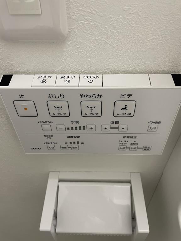 FLレジデンス菁英公館 その他11