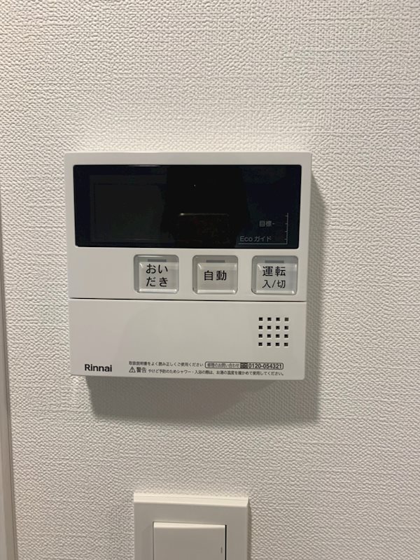 GRAN PASEO神楽坂Ⅱ その他5