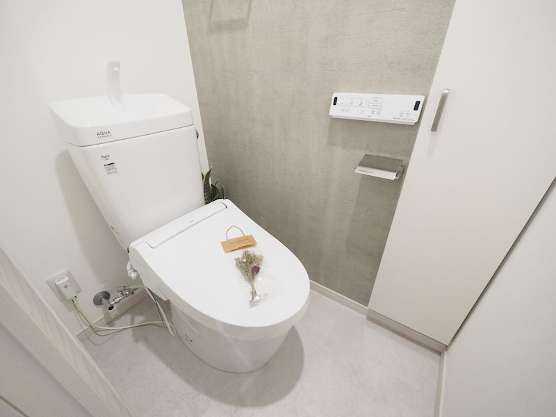 ナイスアーバン新中野 その他1