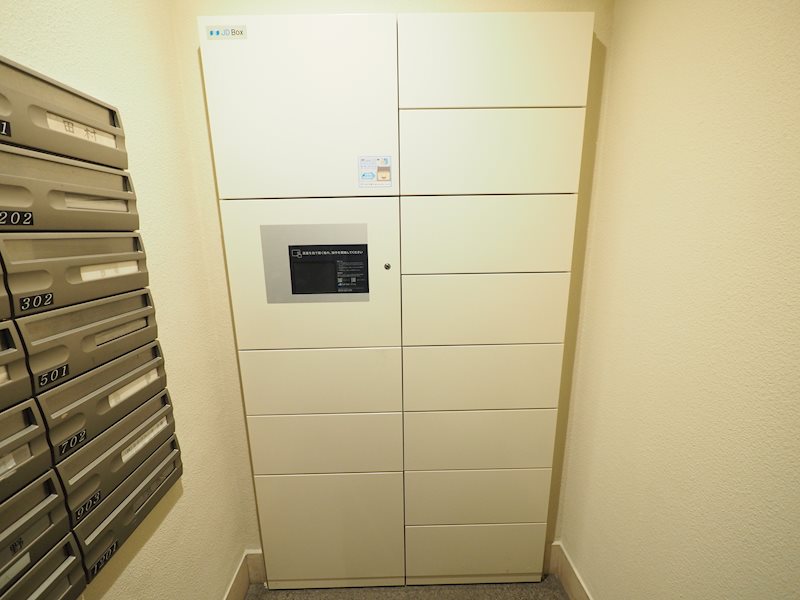 ナイスアーバン新中野 その他外観1