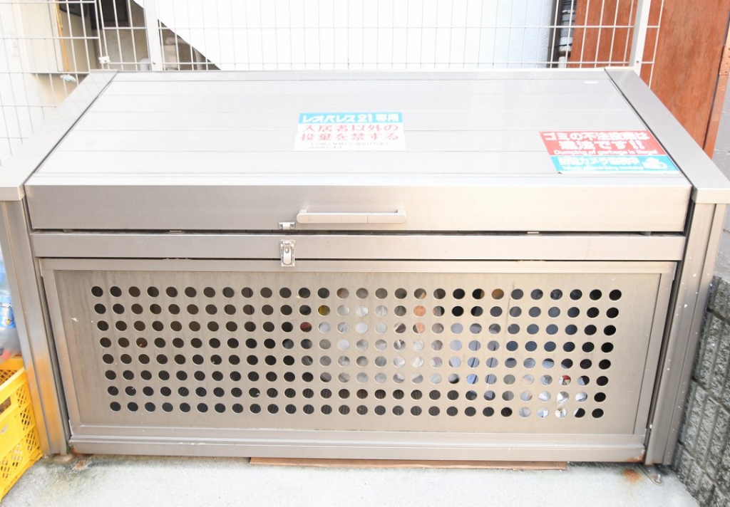 レオパレススペーシア　東池袋 その他8