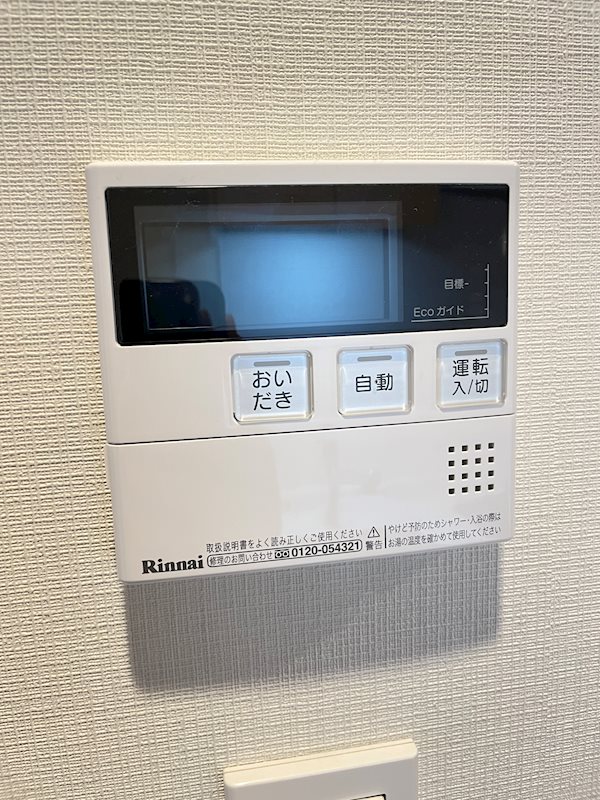 リビオ神楽坂 その他4