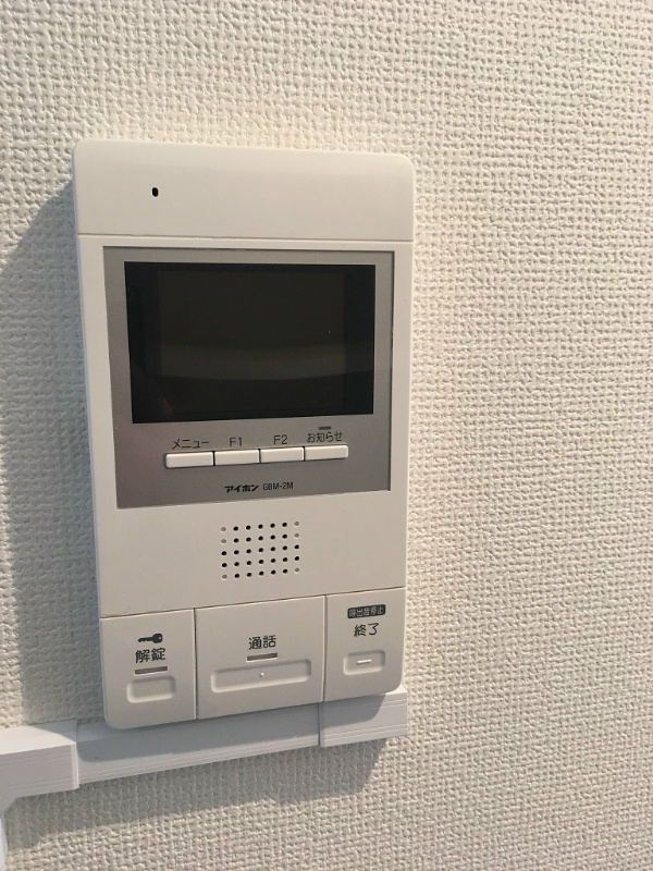 パシフィックハウス池尻 その他1