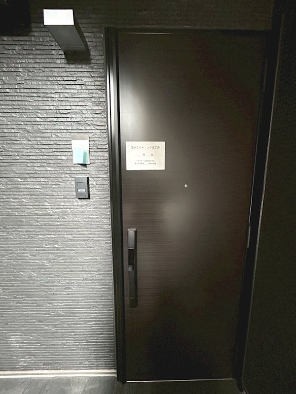 ルガール・デ・エスペランザ 玄関