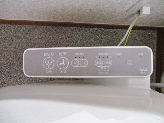 メゾンフリジア その他5