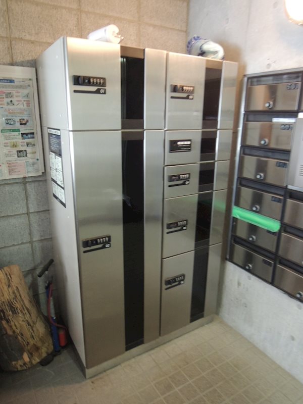 メゾンフリジア その他10