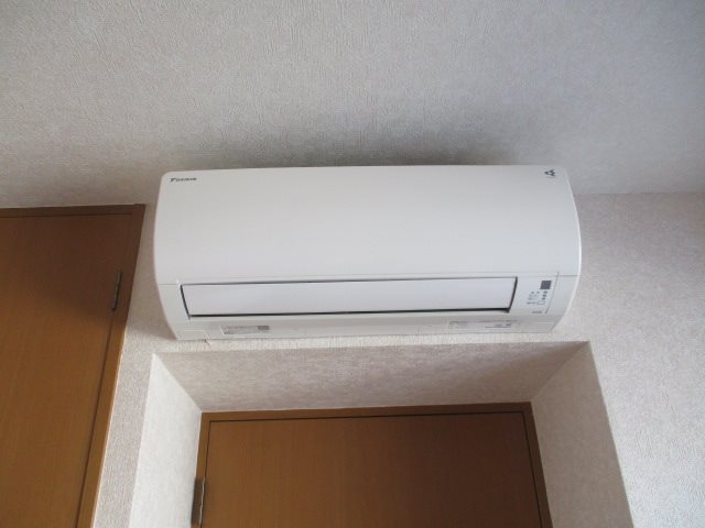 メゾンフリジア その他20