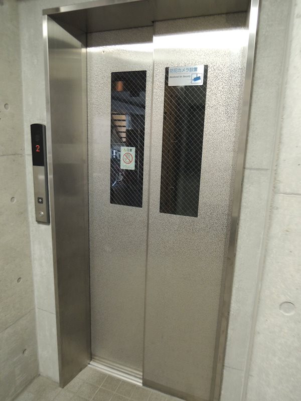 メゾンフリジア その他23